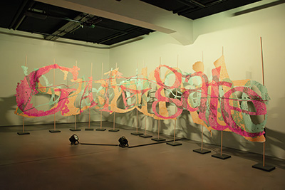 Fusion des éléments architecturaux et des données numériques dans GAFA GATE, une œuvre critique sur la cybersurveillance